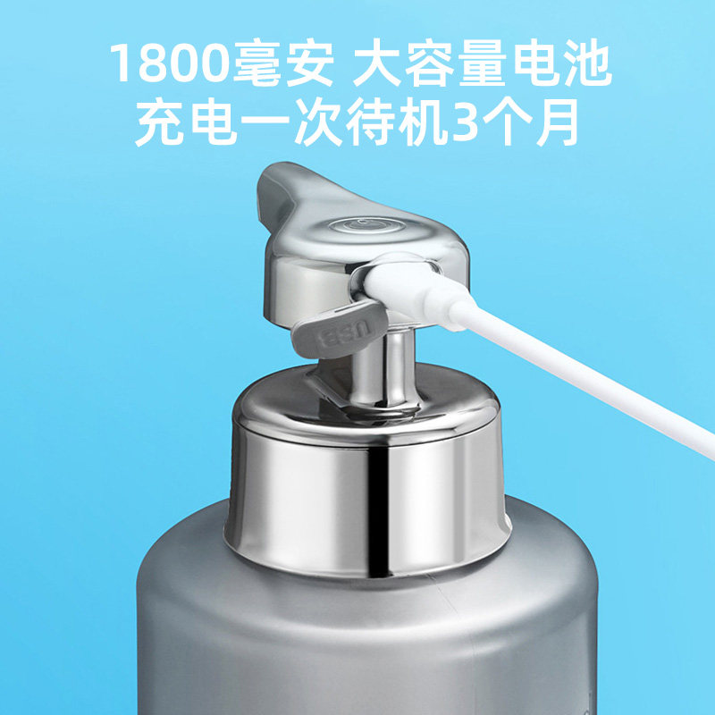 消消君洗洁精自动感应器洗手液机厨房自动洗洁精机出液器家用,淘宝优惠券,粉丝福利购,淘宝优惠卷