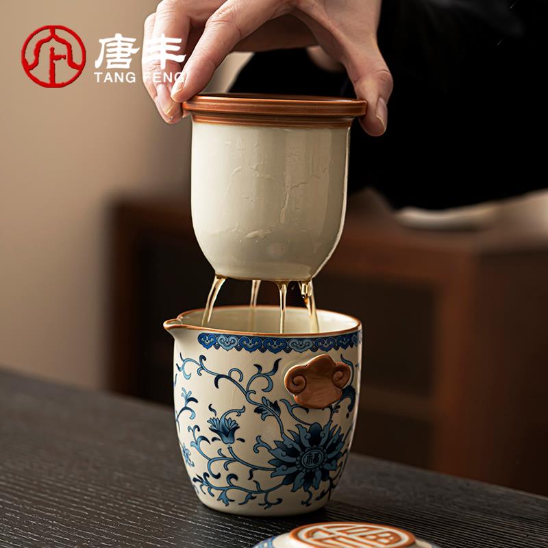 唐丰青花汝窑旅行可携式茶具个人专用快客杯一人户外露营喝茶装备 - 图0