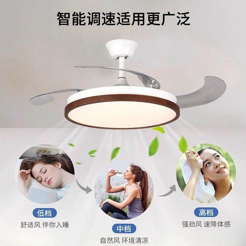 中古风饭厅隐形吊扇灯日式覆古桃木客厅吊扇灯全光谱护眼卧室灯,淘宝优惠券,粉丝福利购,淘宝优惠卷