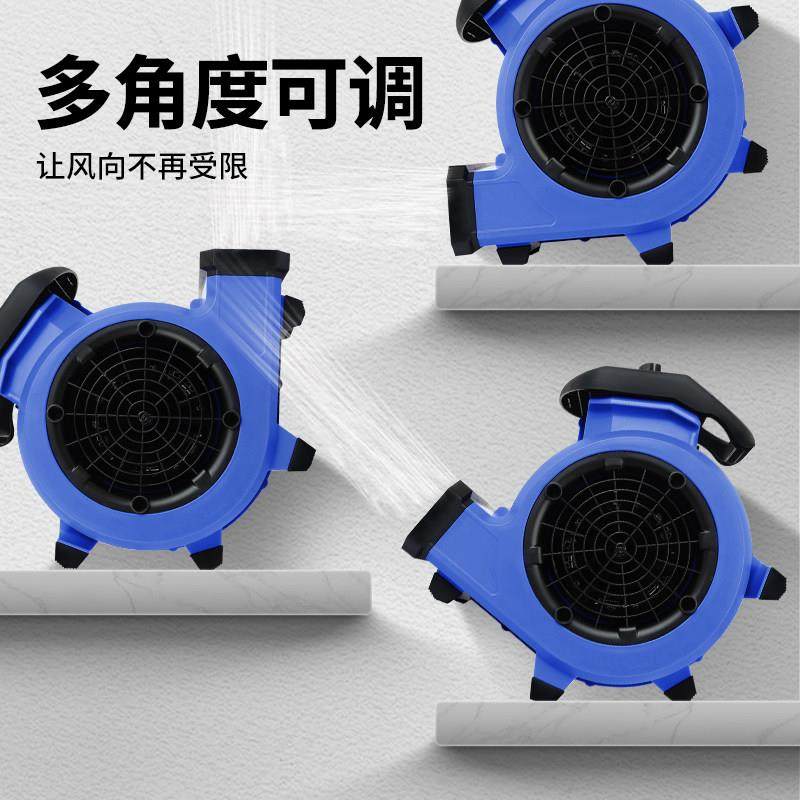 洁霸吹干机小型家用商用吹地机商用地毯地板地面厕所干燥吹风机,淘宝优惠券,粉丝福利购,淘宝优惠卷