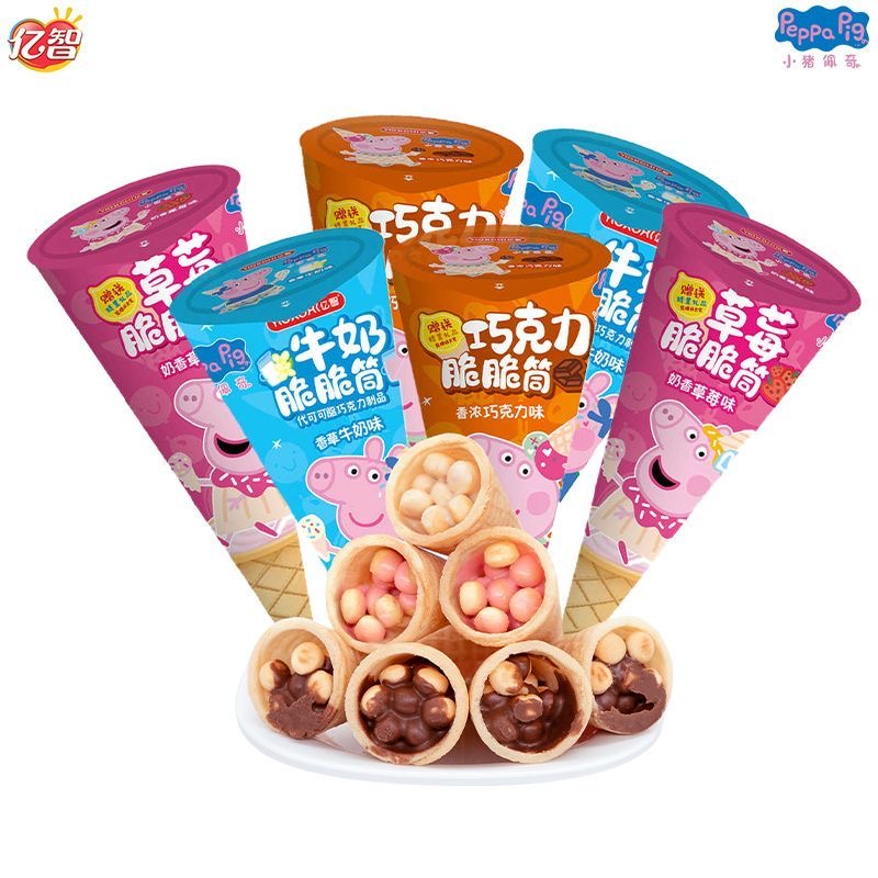 亿智小猪佩奇脆脆筒桶巧克力饼干蛋卷儿童零食独立装（代可可脂）