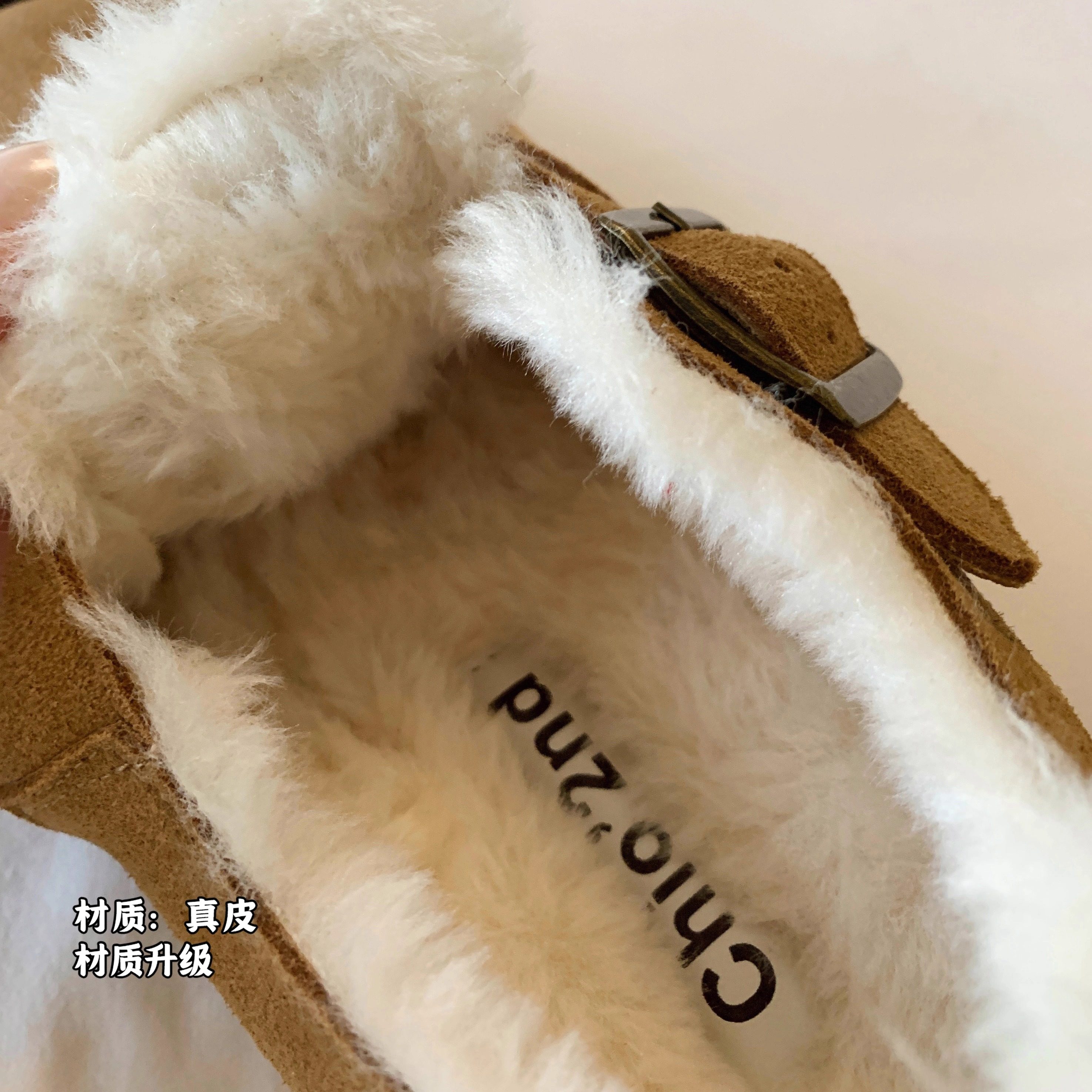 Chio2nd南风 真皮勃肯鞋女秋冬2024全包加绒软皮软底休闲平底鞋,淘宝优惠券,粉丝福利购,淘宝优惠卷