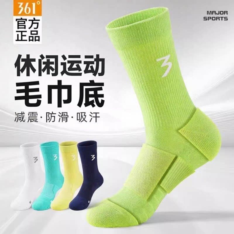 图 3