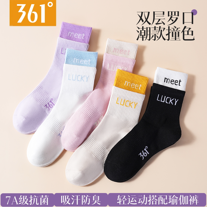图 5