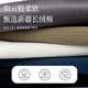 ຖົງຕີນຜູ້ຊາຍ 361 ຕາຫນ່າງ breathable