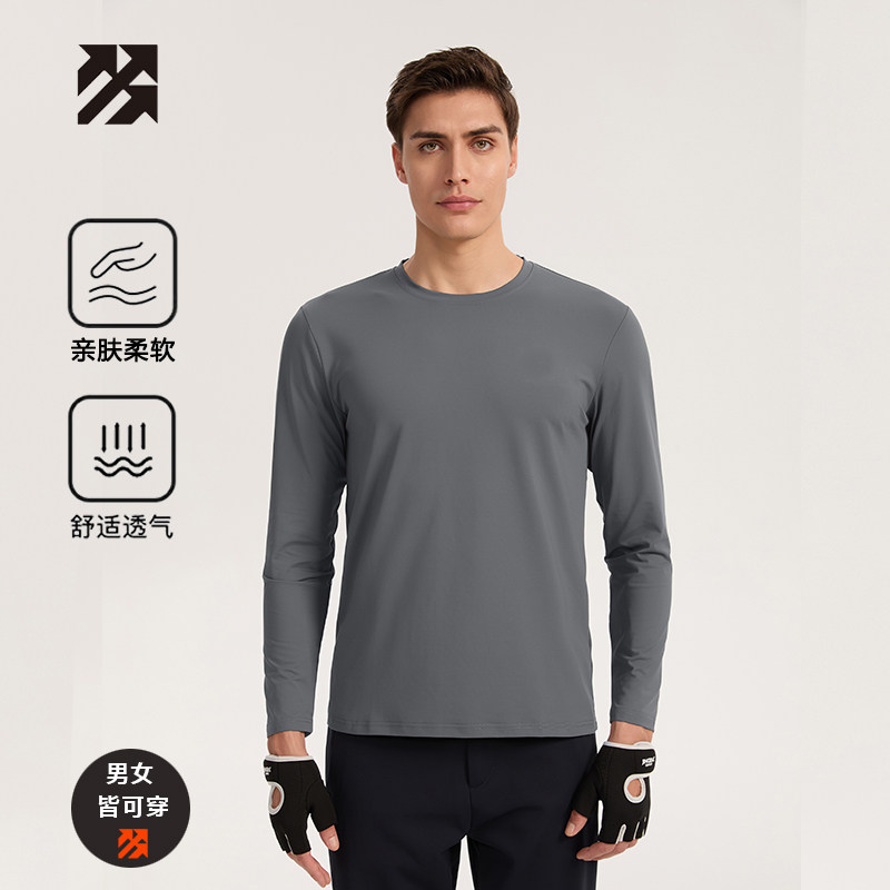 【涂银】路森男秋冬长袖T恤发热保暖女运动打底衫休闲训练健身服