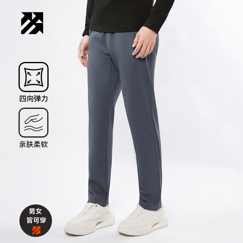 【定制】男裤子加绒女长裤运动休闲裤情侣保暖针织团购印logo卫裤