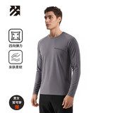 【路森】秋季休闲长袖套头衫劵后39.9元包邮