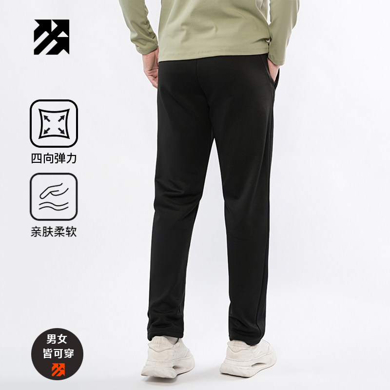 【定制】男裤子加绒女长裤运动休闲裤情侣保暖针织团购印logo卫裤