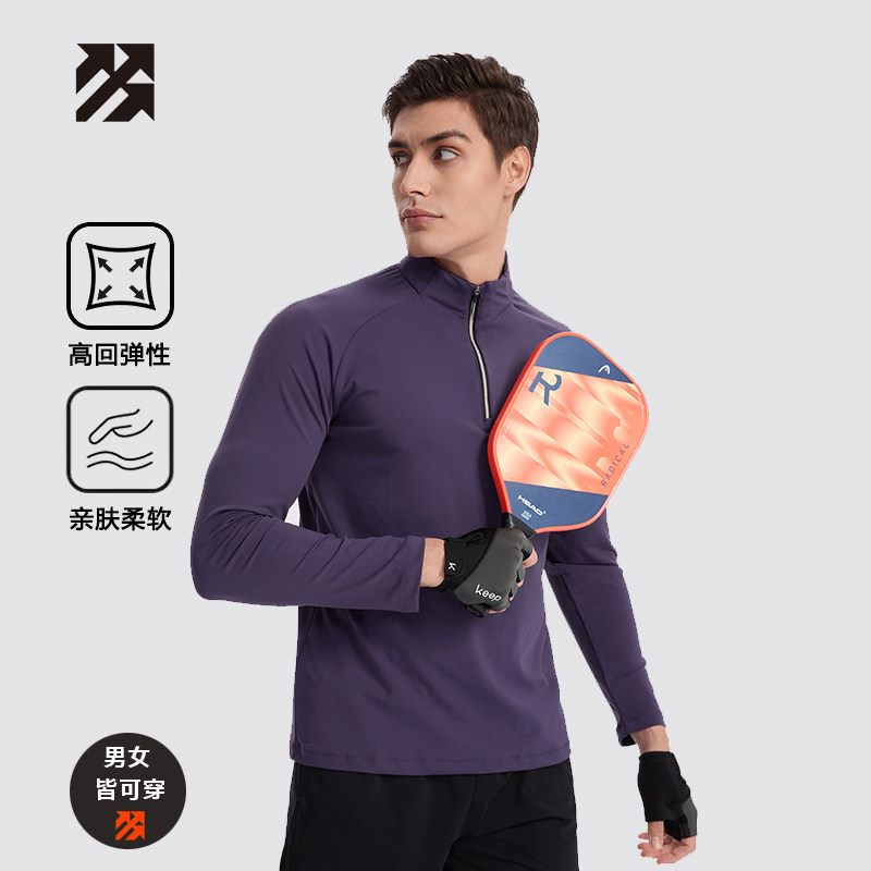 【定制】男卫衣套头针织女高尔夫休闲半拉链打底衫团购印logo上衣,淘宝优惠券,粉丝福利购,淘宝优惠卷