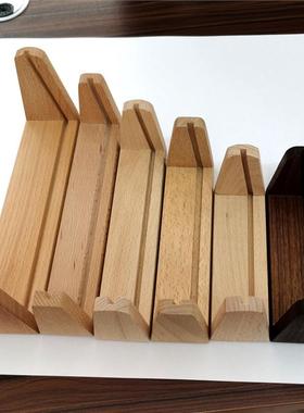 实木U型相架 名片木座 榉木台历底座 胡桃木台历照片支架