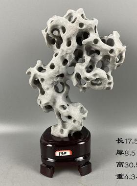 天然奇石原石头摆件中式太湖石灵璧石自然石家居会所厅堂玄关装饰