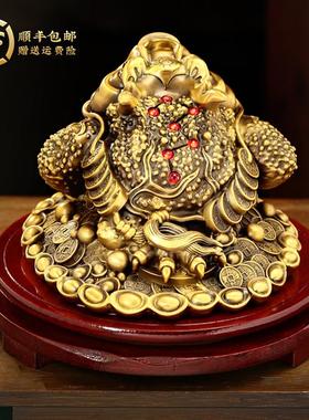 铜金蟾招财摆件黄铜三足蟾蜍金蝉办公室装饰品收银台高档开业礼物