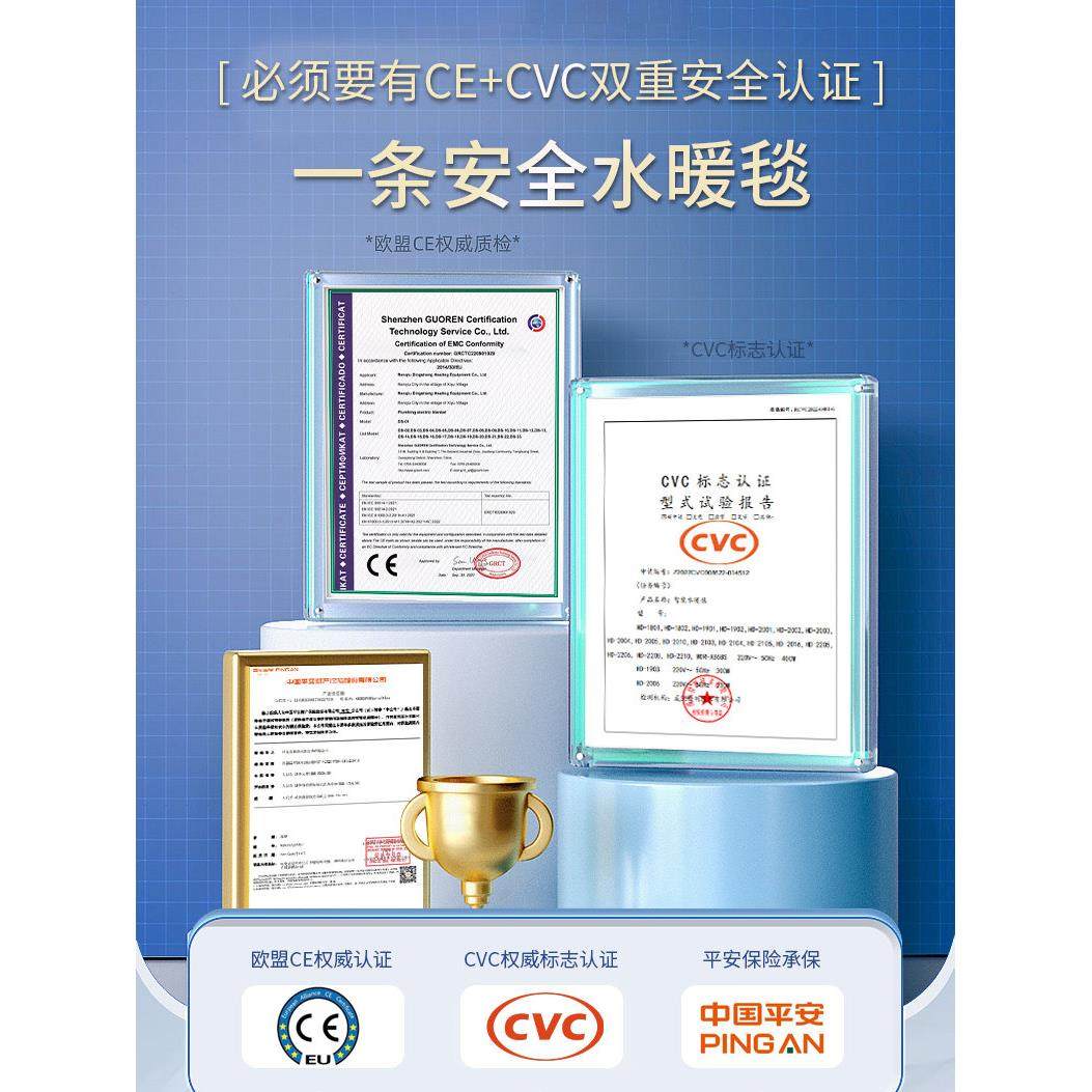 环鼎水暖电热毯双人电褥子单人水循环炕2025新款水热毯水床垫全套,淘宝优惠券,粉丝福利购,淘宝优惠卷