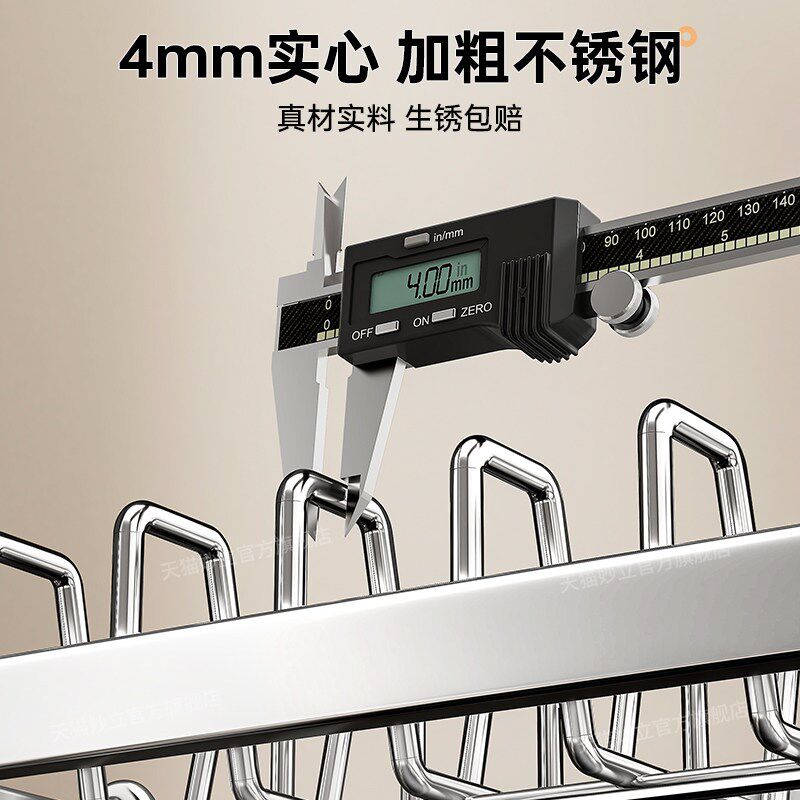 Dish storage rack drain chopstick cage bowl rack kitchen rack stainless steel dishes and chopsticks bowl plate drain basket