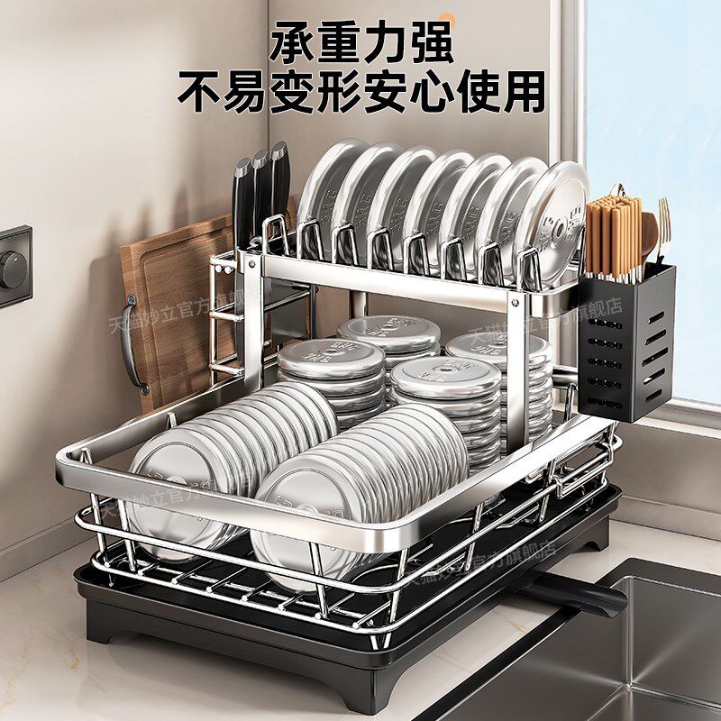 Dish storage rack drain chopstick cage bowl rack kitchen rack stainless steel dishes and chopsticks bowl plate drain basket