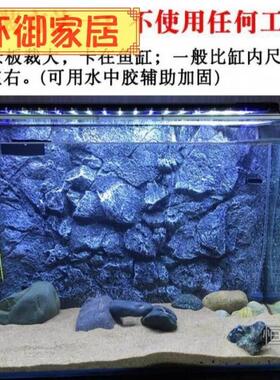 鱼缸背景kt板立体鱼缸背景板3d立体pu岩石三湖慈鲷造景装饰水族箱