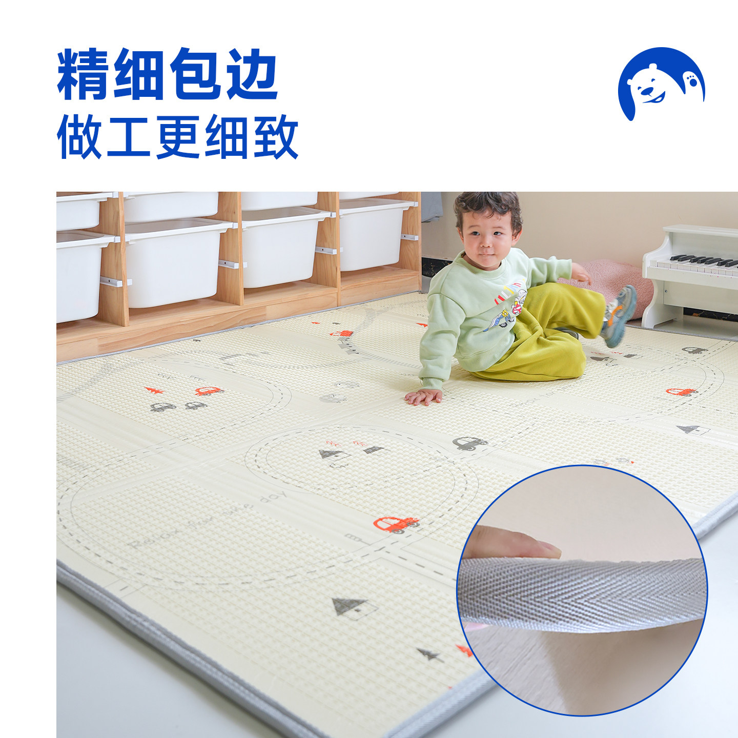 宝宝爬爬垫折叠包边加厚婴儿家用无甲醛客厅爬行垫儿童泡沫地垫 - 图3