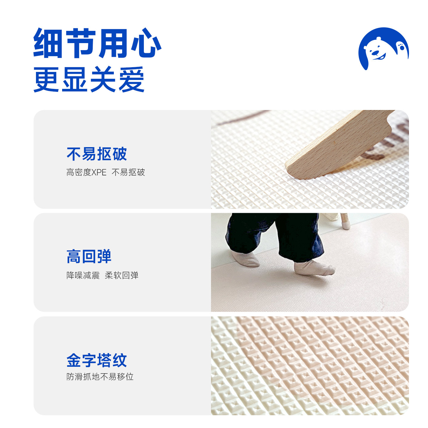 全屋通铺宝宝爬行垫定制垫子xpe可裁剪无甲醛婴儿爬爬垫拼接地垫,淘宝优惠券,粉丝福利购,淘宝优惠卷