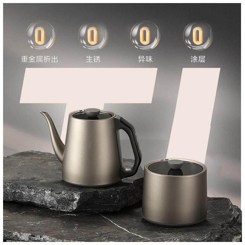 北界纯钛岩板烧水壶自动上水嵌入式泡茶专用茶盘茶台岛台一体双孔,淘宝优惠券,粉丝福利购,淘宝优惠卷