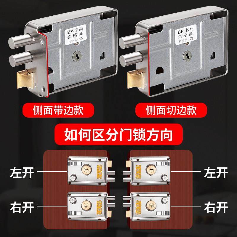 老式外装门锁超c级锁芯家用通用铁门锁农村户外不锈钢防盗木门锁,淘宝优惠券,粉丝福利购,淘宝优惠卷