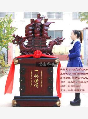 奥特Q