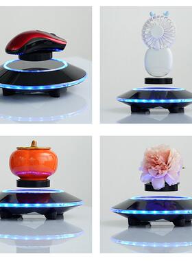 磁浮宇航员桌面摆件旋转发光创意礼品 飞碟展示台工艺品 塑料底座