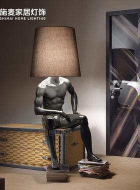 客厅设计师玻璃纤维艺术人物装饰摆饰家居床头沙发边大型雕塑落地