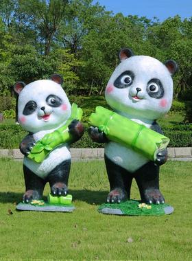玻璃钢卡通竹子熊猫雕塑幼儿园景区公园户外草坪美陈小区动物摆件