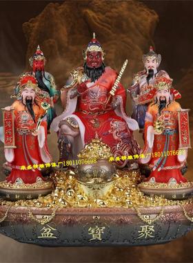 五路财神神像 武财神姚少司陈九公曹宝萧升 树脂玻璃钢木雕铸铜像
