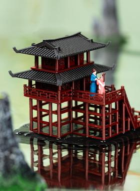 中式古建筑微缩摆件模型双层吊脚楼盆景水陆缸鱼缸造景小摆件