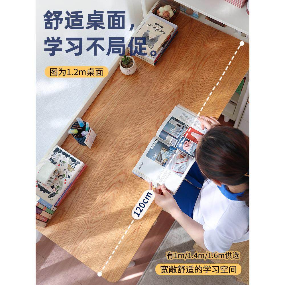 歌里图实木转角书桌书柜组合拐角书架一体l型家用儿童学习电脑桌,淘宝优惠券,粉丝福利购,淘宝优惠卷