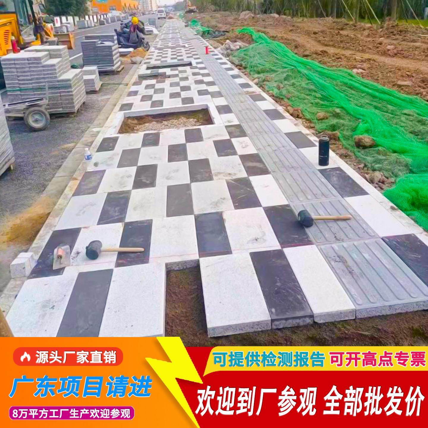 透水砖人行道 户外别墅庭院 pc彷石彩色 路面 水泥混凝土渗水砖,淘宝优惠券,粉丝福利购,淘宝优惠卷