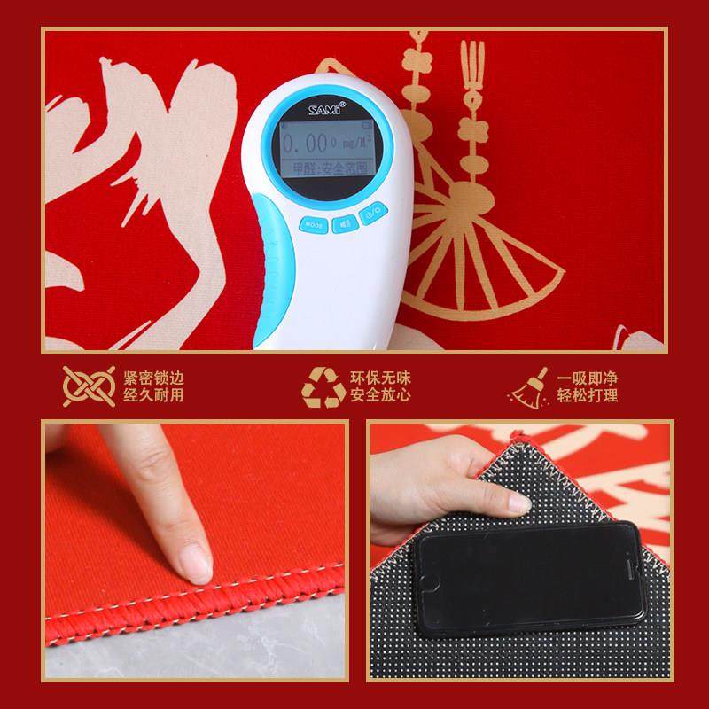 主卧结婚地毯婚床前床边地垫卧室婚房喜垫床尾喜庆房间红色沙发垫,淘宝优惠券,粉丝福利购,淘宝优惠卷