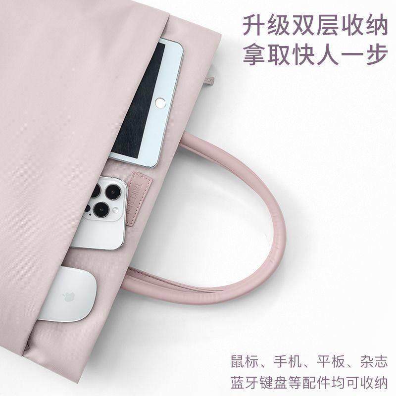 笔记本电脑包手提适用大容量16英寸公文包隔层简约防震轻薄防摔,淘宝优惠券,粉丝福利购,淘宝优惠卷