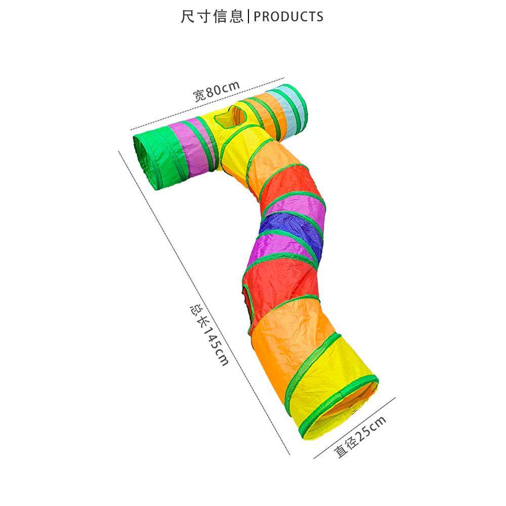 猫隧道窝迷宫钻洞逗猫棒宠物玩具自嗨解闷神器猫咪运动桶,淘宝优惠券,粉丝福利购,淘宝优惠卷