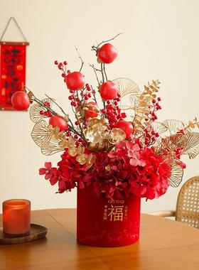 福桶摆件年宵花乔迁新居礼品客厅新年装饰摆件花入宅礼物乔迁之喜