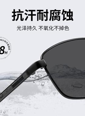 开 车专用偏光太阳镜男士太阳眼镜男款眼镜驾驶镜新款钓鱼抗UV司
