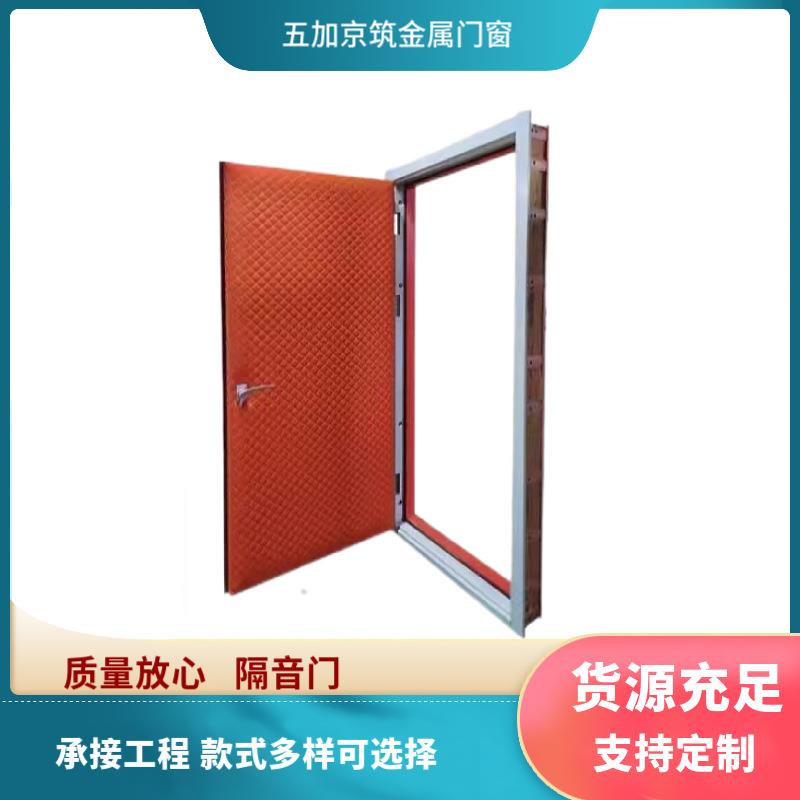 不锈钢简约隔音门直播间隔声门室内静音门款式多样 - 图2