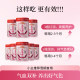 ຮ່ອງກົງ Xiaozhu Xueqi Dan ສໍາລັບເດັກຍິງທີ່ມີພະຍາດເລືອດຈາງ, Qi ແລະເລືອດແຄບຊູນສໍາລັບການເສີມທາດເຫຼັກ