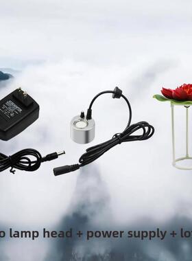 小型鱼缸水池起雾水雾器烟雾造雾器假山流水盆景雾化头加湿器喷雾