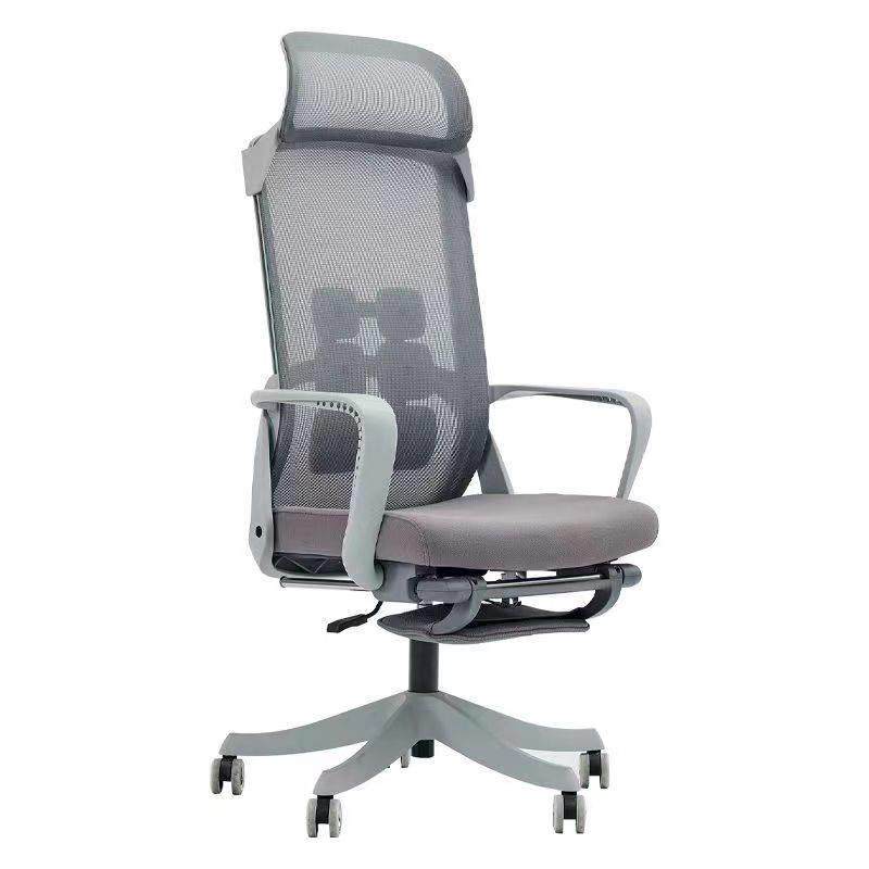 职员办公椅家用电脑椅人体工学椅升降旋转椅学习舒适久坐电竞椅子,淘宝优惠券,粉丝福利购,淘宝优惠卷