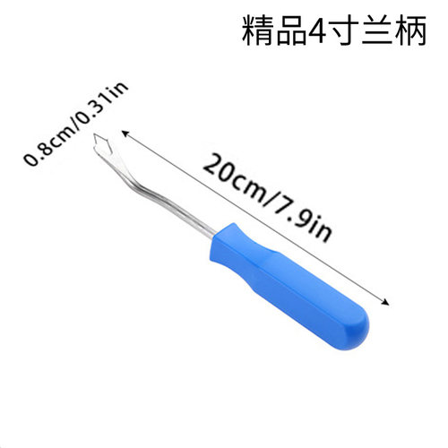 汽车门板卡扣起子音响拆装工具改装拆卸内饰撬卡子塑料撬板翘胶扣 - 图1