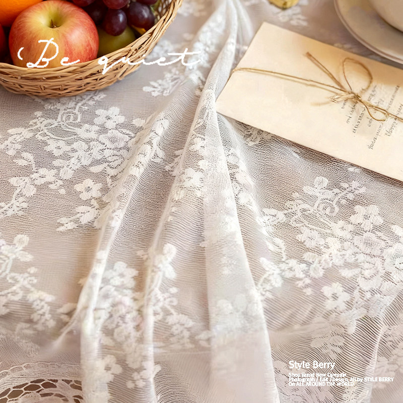 法式风桌布蕾丝多用盖巾餐桌茶几罩简约轻奢钢琴防尘盖高级复古风,淘宝优惠券,粉丝福利购,淘宝优惠卷