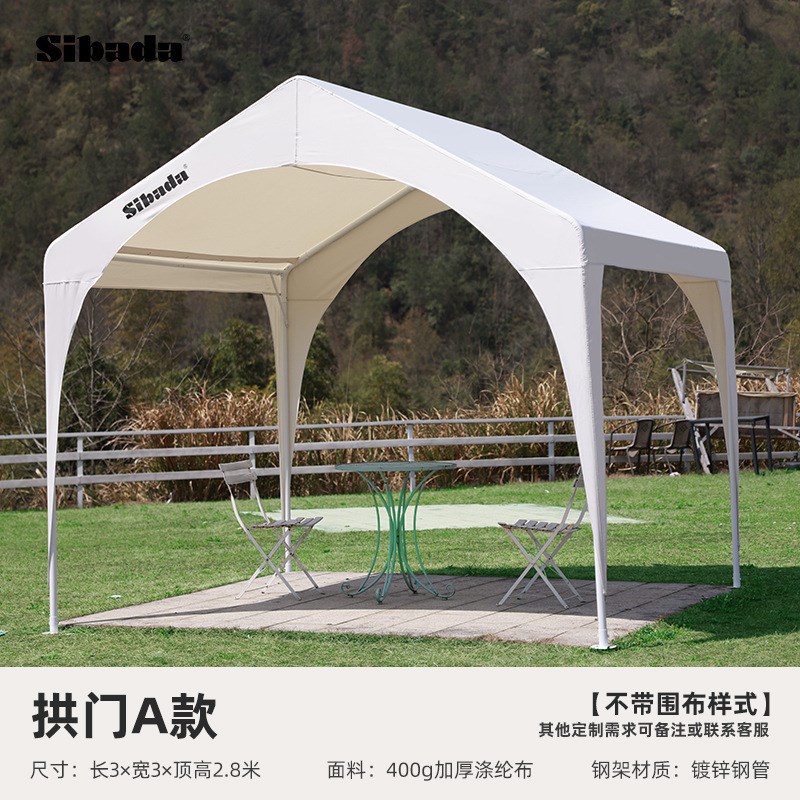 户外帐篷营地活动夜市摆摊餐饮简易四角网红市集摊位遮阳防雨棚 - 图2