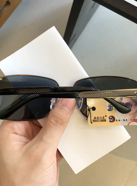 玻璃太阳镜男士开车专用防强光遮阳大脸太阳眼镜夏季清凉养眼墨镜