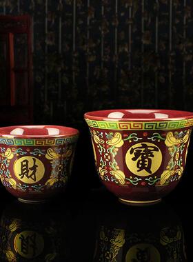 朱红唐彩供水杯供碗茶壶茶杯酒杯陶瓷神台贡品拜神佛具用品