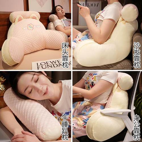 靠枕床上用靠颈宿舍床头大靠背护腰可拆洗放床上儿童卧室靠背靠垫 - 图0