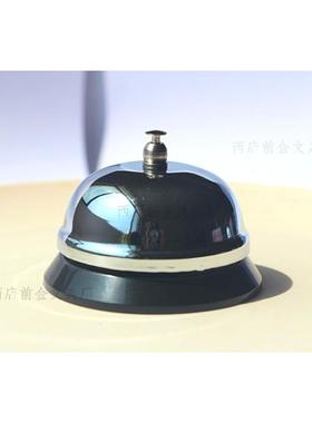 工厂大号手按铃 叫餐服务传唤 游戏抢答宠物训练发声儿童教具