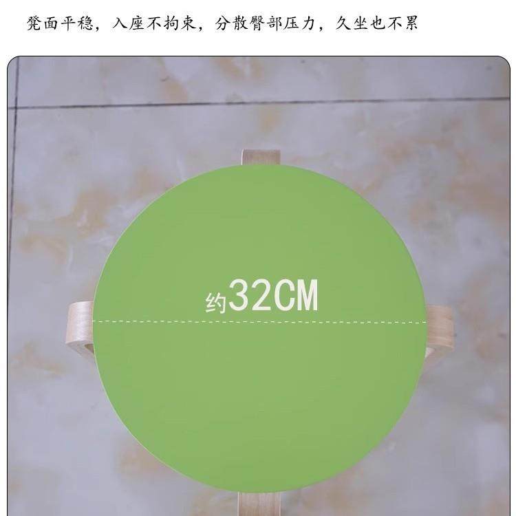 家用实木凳高低款商用实木凳餐饮凳子矮凳简约凳成人曲木凳子 - 图0